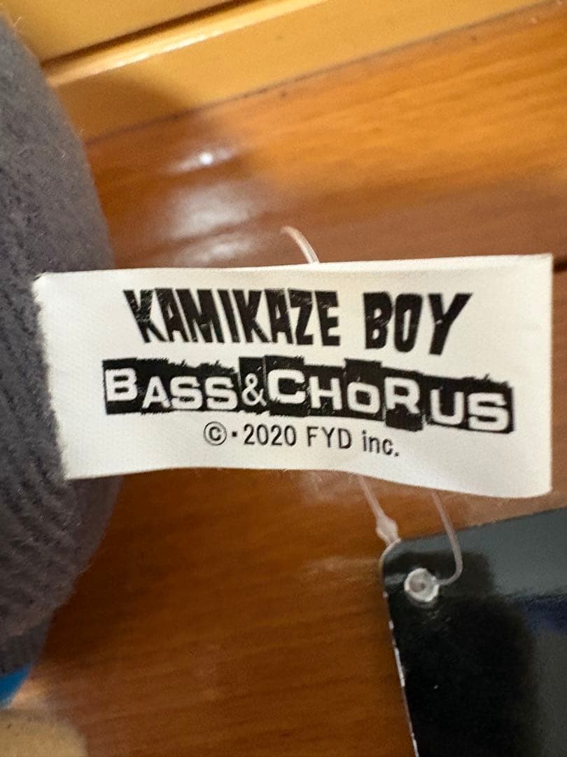 MAN WITH A MISSION マンウィズ ぬいぐるみ TOHOシネマズ