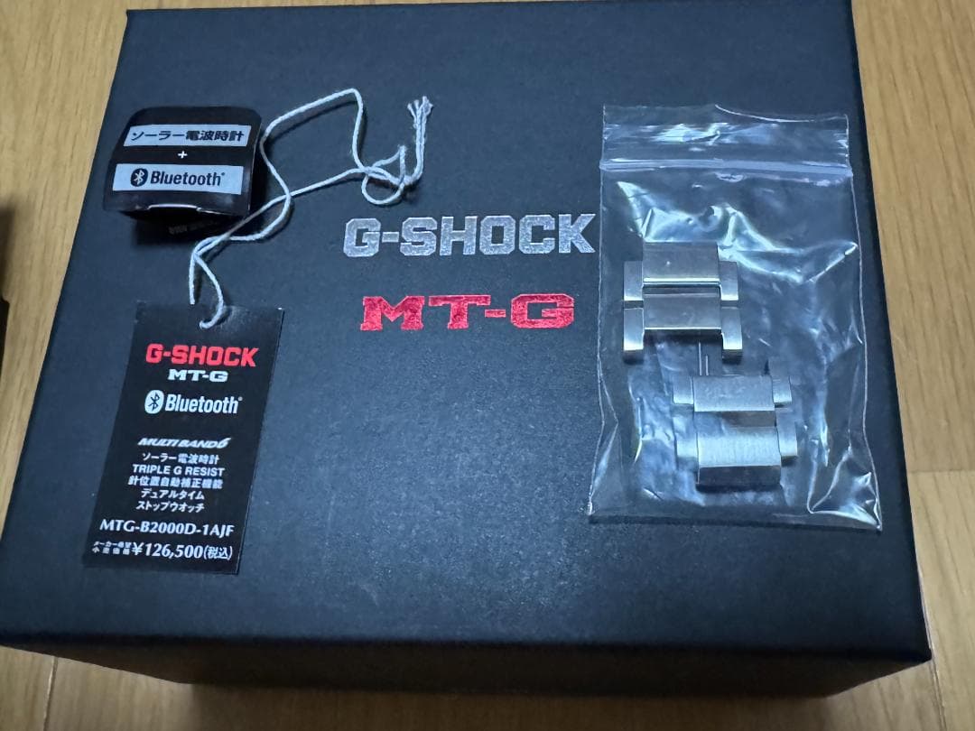 【中古】CASIO G-SHOCK MTG-B2000D-1AJF