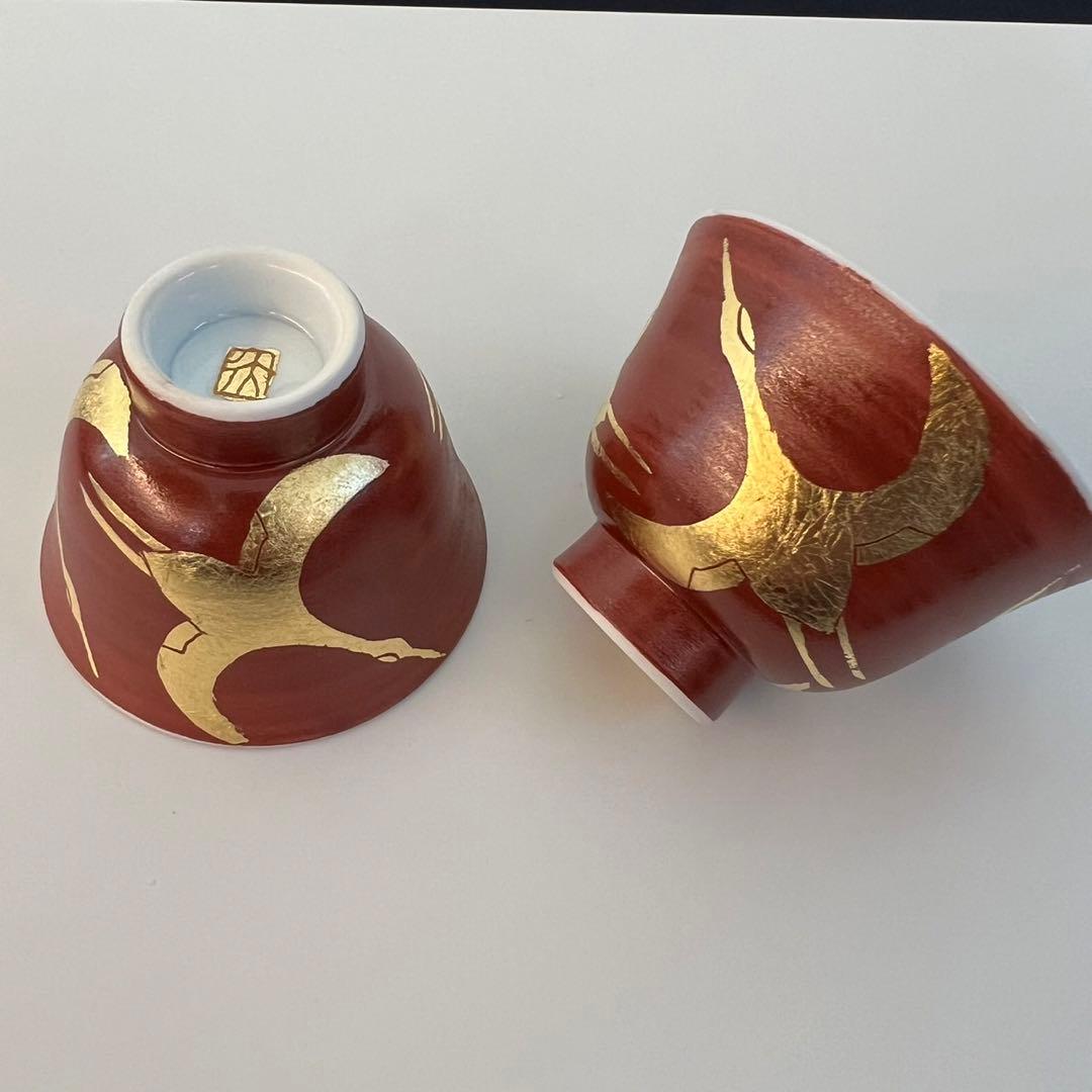 琥山窯　ぐい呑み　バーバリー　ハンカチ　深川製磁　ワインカップ