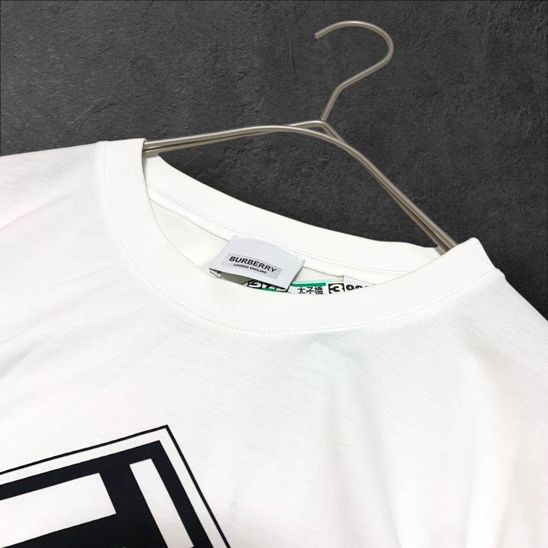 バーバリー Burberry TBロゴ Tシャツ 半袖カットソー ホワイト 白