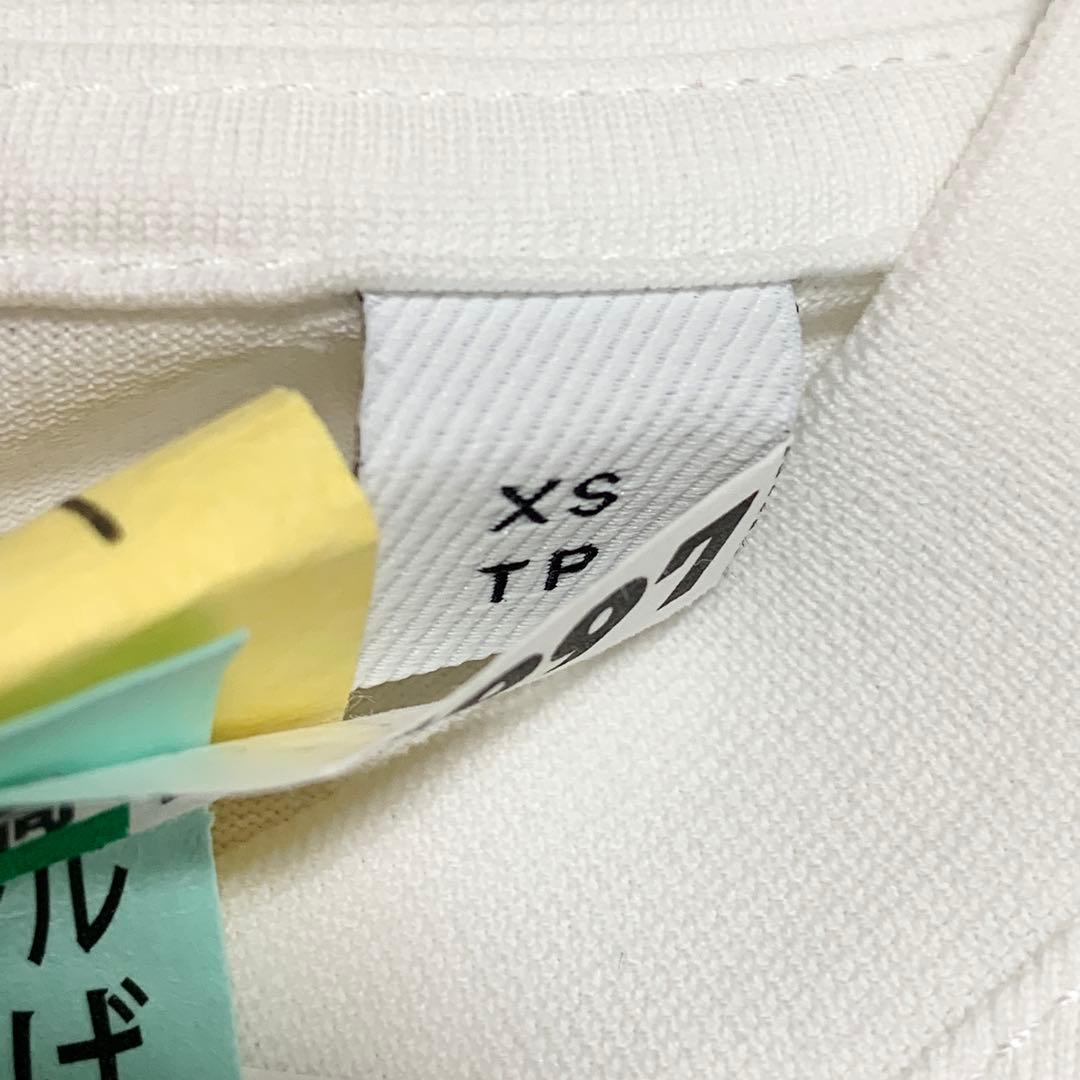 バーバリー Burberry TBロゴ Tシャツ 半袖カットソー ホワイト 白