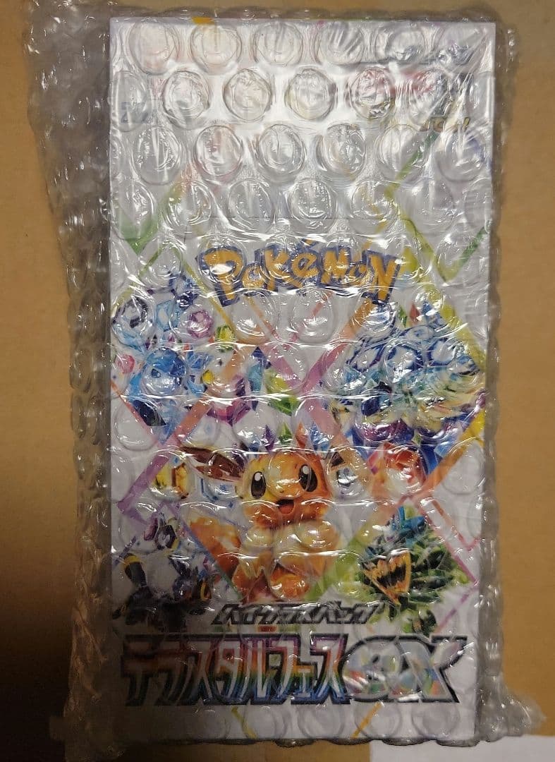 ポケモンカードゲーム テラスタルフェス 未開封　シュリンク付き