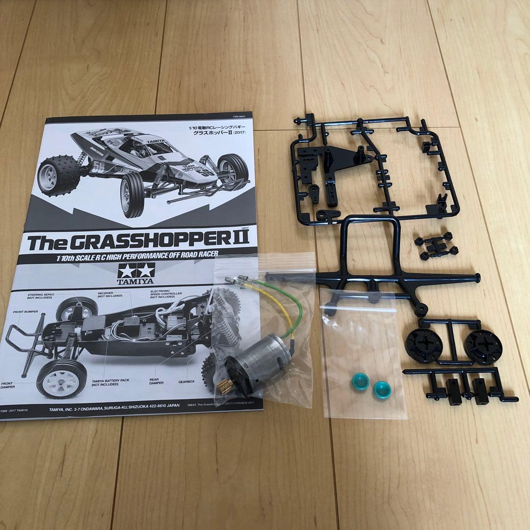 タミヤ グラスホッパーⅡ サーボ付