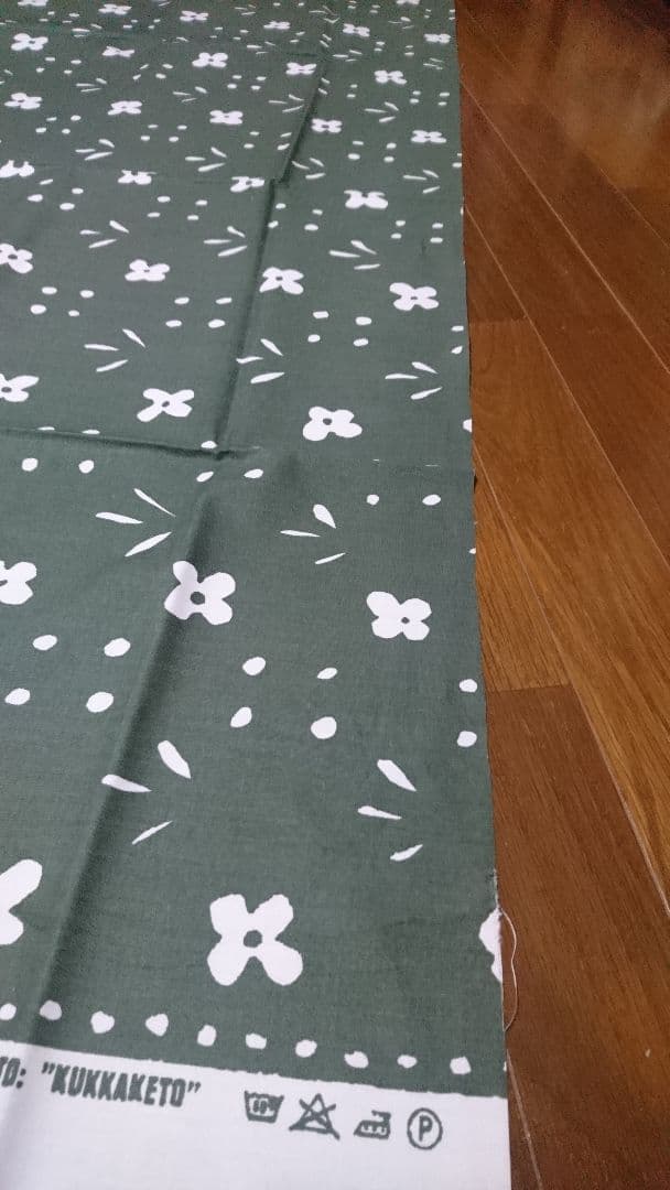未使用 マリメッコ ヴィンテージ  クッカケト 生地  石本藤雄