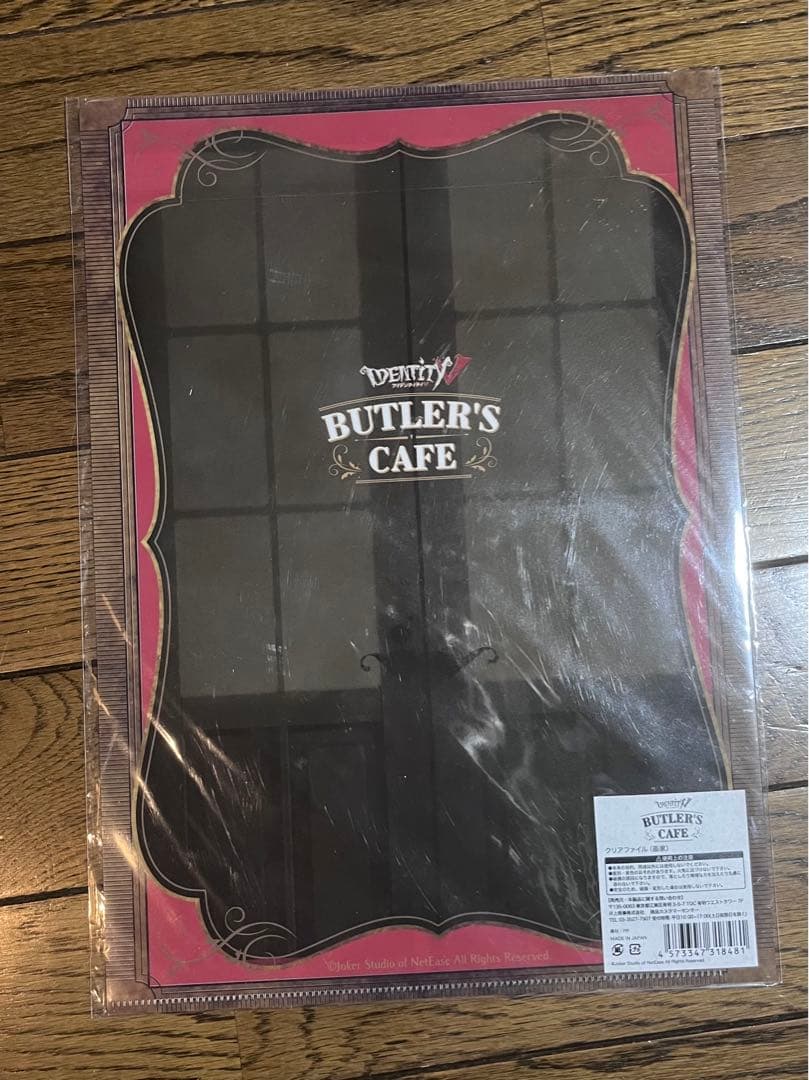 第五人格　画家　スイパラ　バトラーズカフェ　butler’s cafe