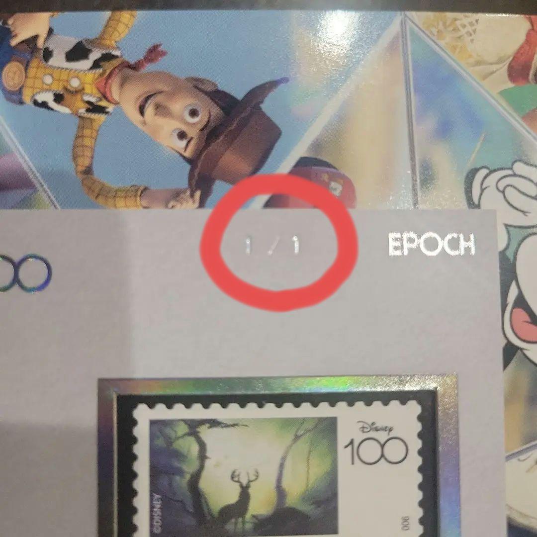 EPOCH　バンビ　ディズニー100