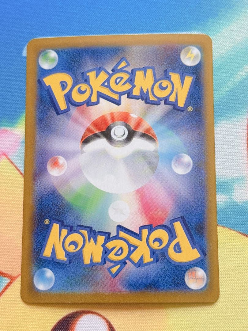 ポケモンカード ブラッキー リーリエの決心 メガルカリオ トウコ 他10枚セット