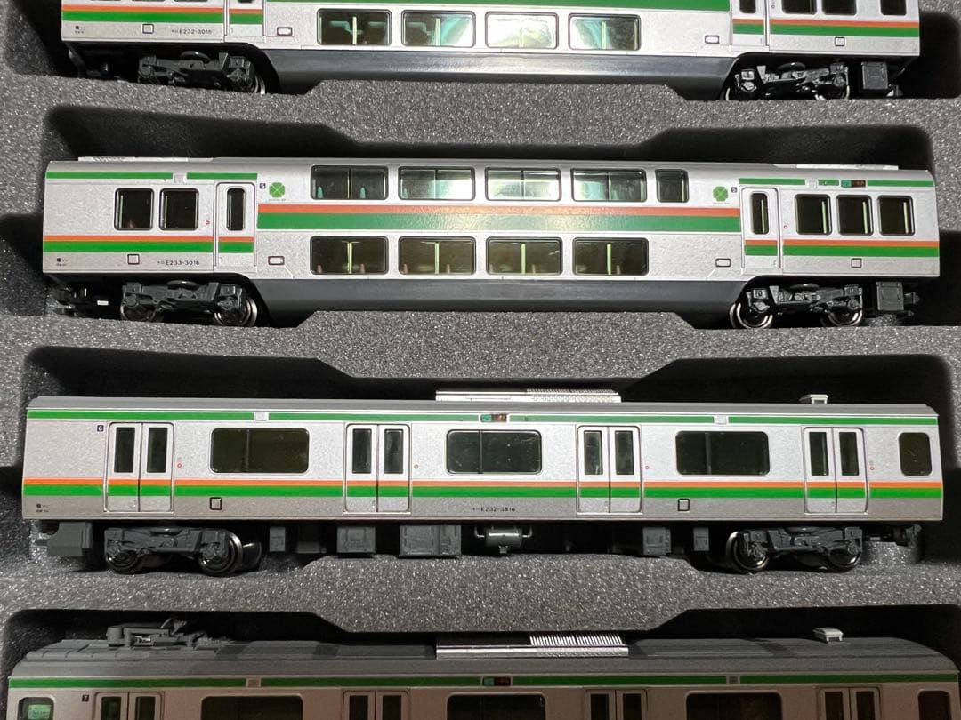 KATO E233系　3000番台 東海道線・上野東京ライン