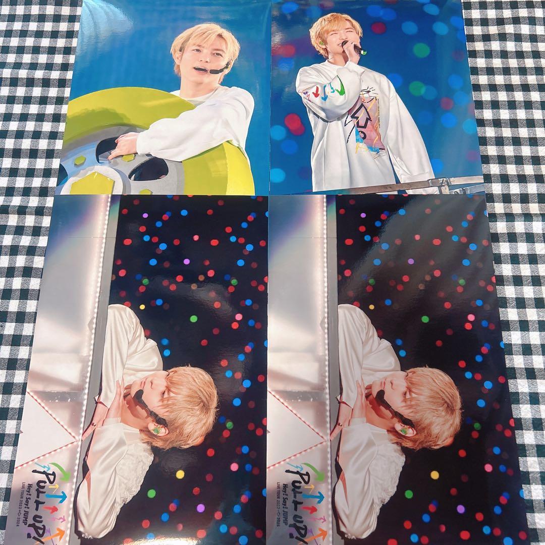 えらべるJUMP 薮宏太　23枚