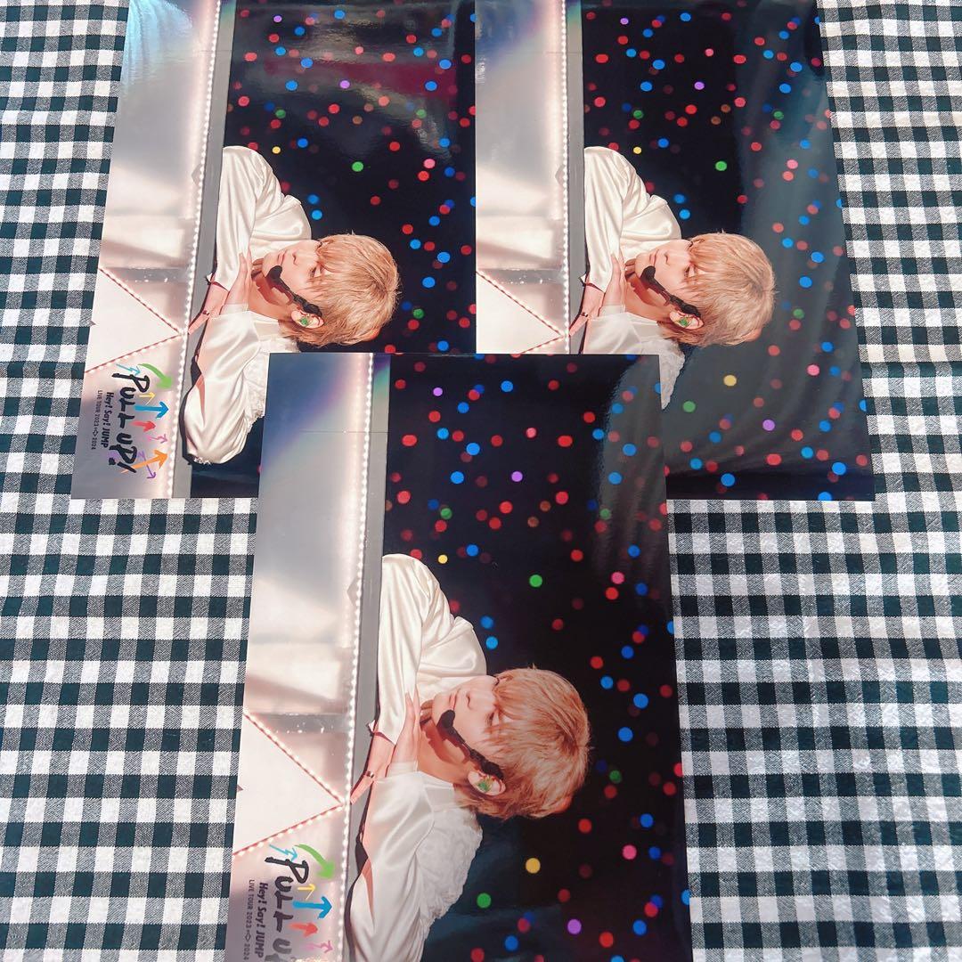 えらべるJUMP 薮宏太　23枚