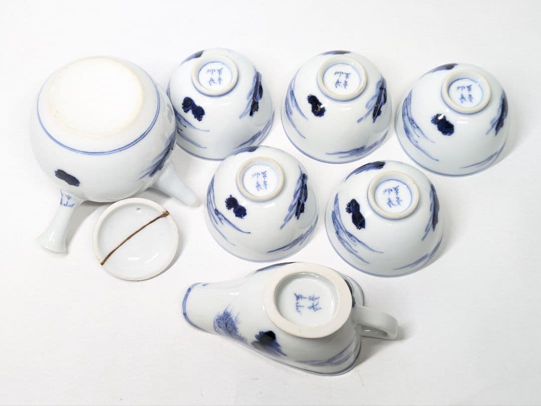 三浦竹泉 作 染付 山水文 煎茶器(煎茶碗 五客・急須・湯冷まし)