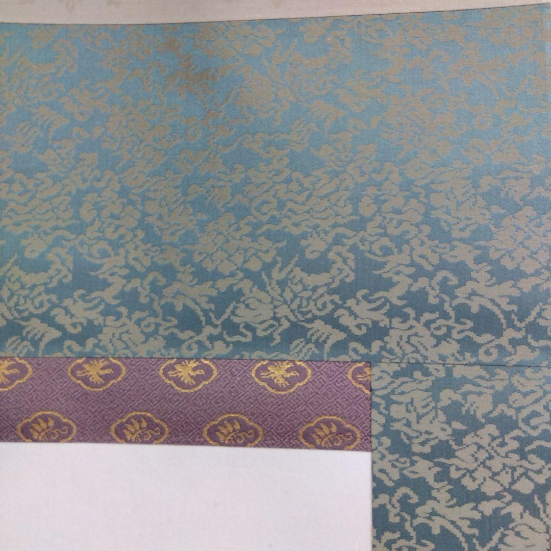 掛け軸　梅に鶯　春雪