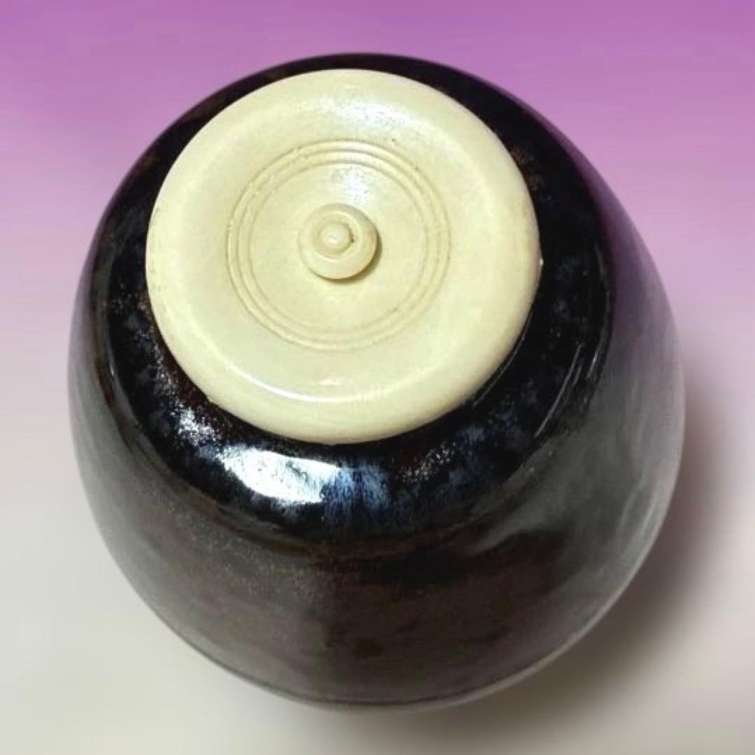 せき勝龍寺窯【中興名物 伊予簾写茶入 古瀬戸】 共箱/仕覆【伊豫簾】 陶印