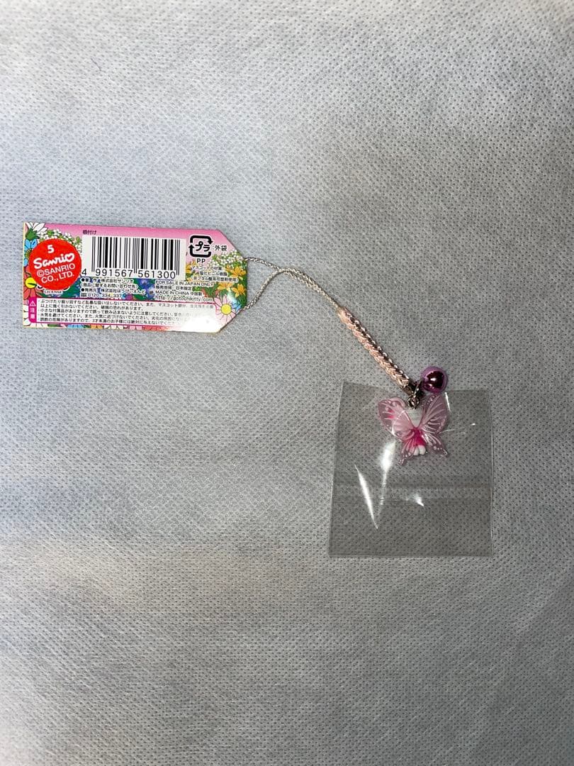 ハローキティ ご当地　根付けストラップ　大阪限定 花博　蝶