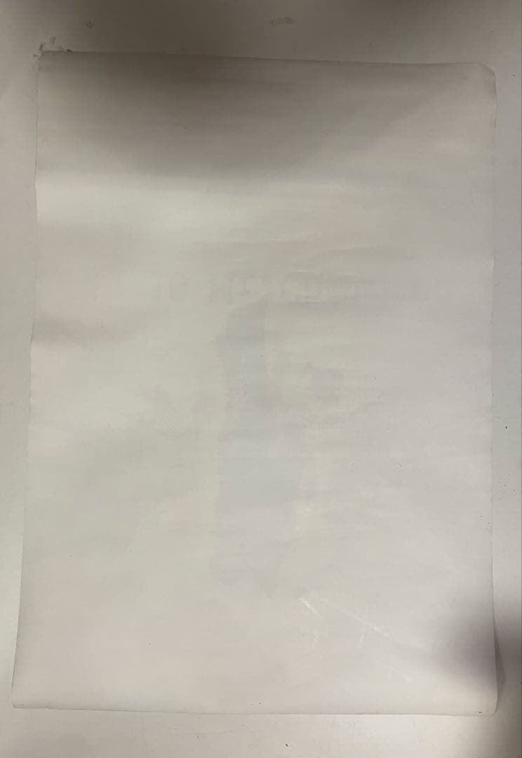 激レア！ミスチル　SUPERMARKET FANTASY 告知ポスター B2