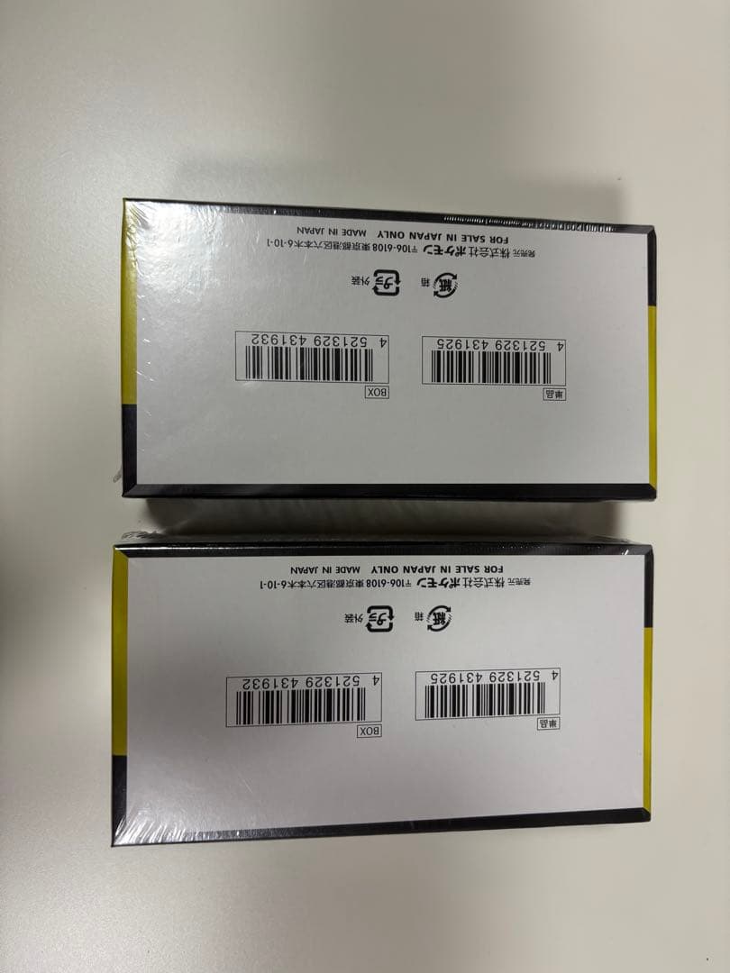 MEGAドリームex シュリンク付き 2BOX ポケモンカード