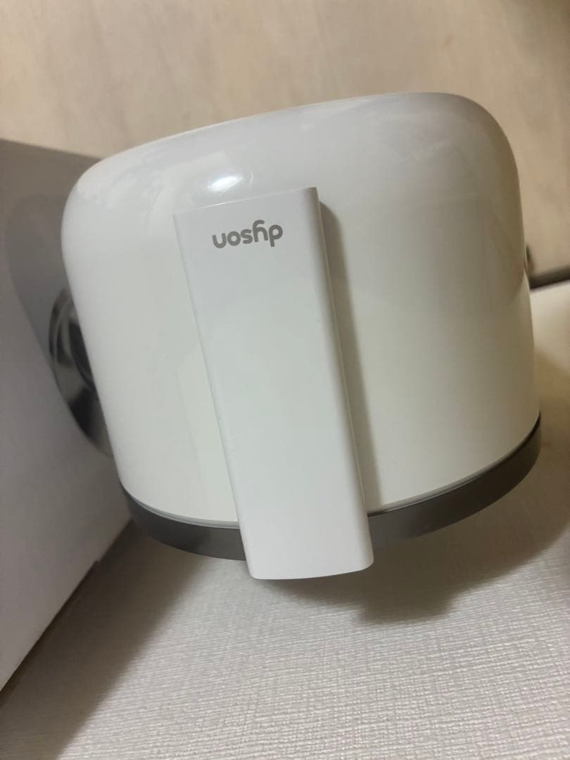 Dyson hot+cool AM09 ホワイト サーキュレーター