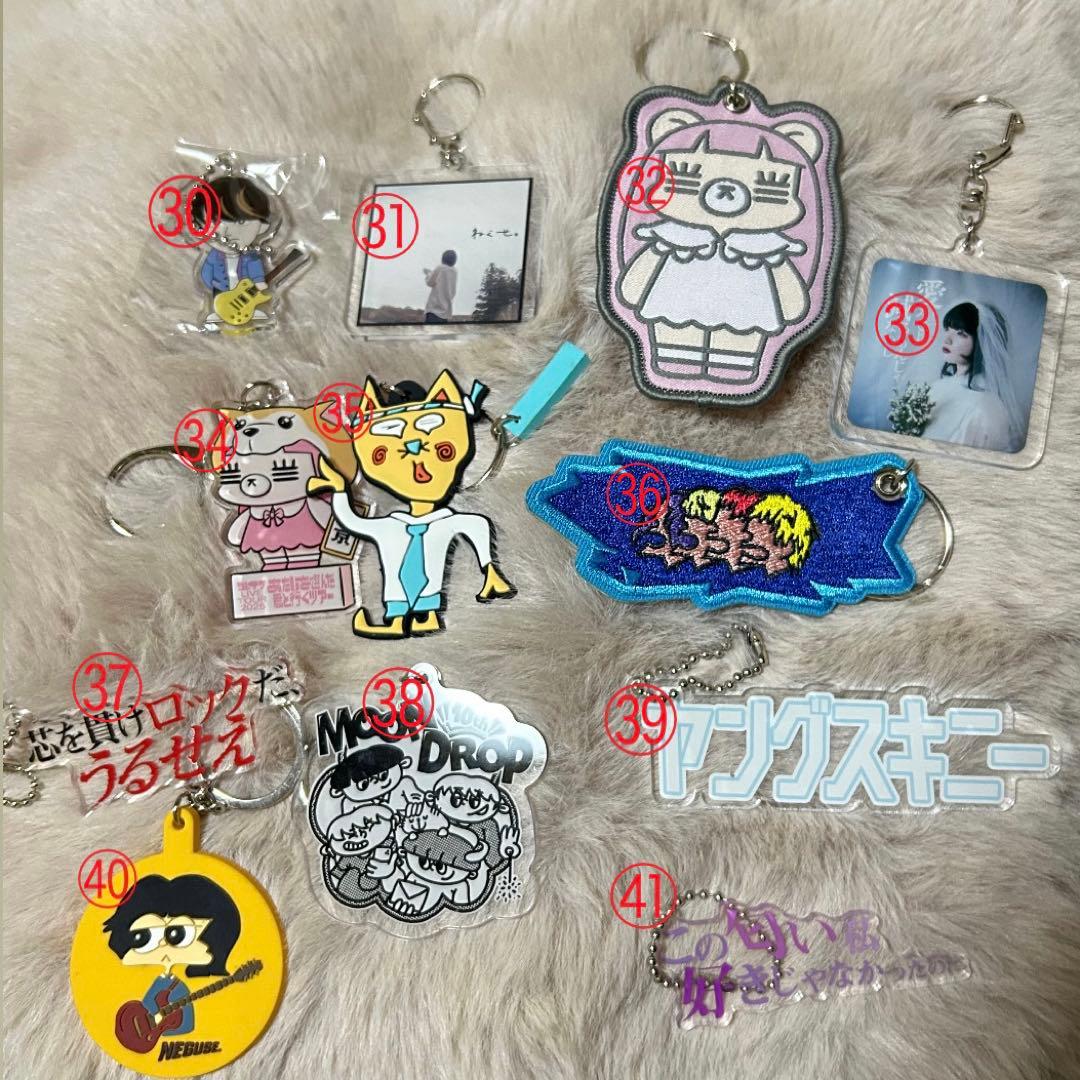 邦ロック　キーホルダー　タオル