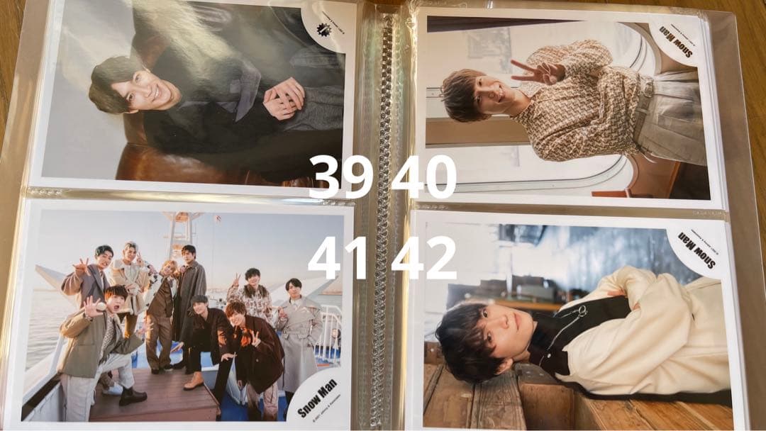  Man 渡辺翔太 佐久間大介 公式写真