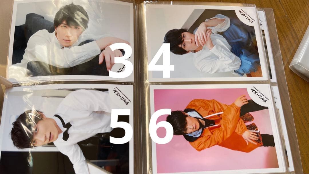  Man 渡辺翔太 佐久間大介 公式写真