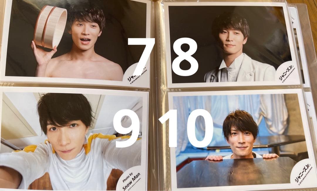  Man 渡辺翔太 佐久間大介 公式写真