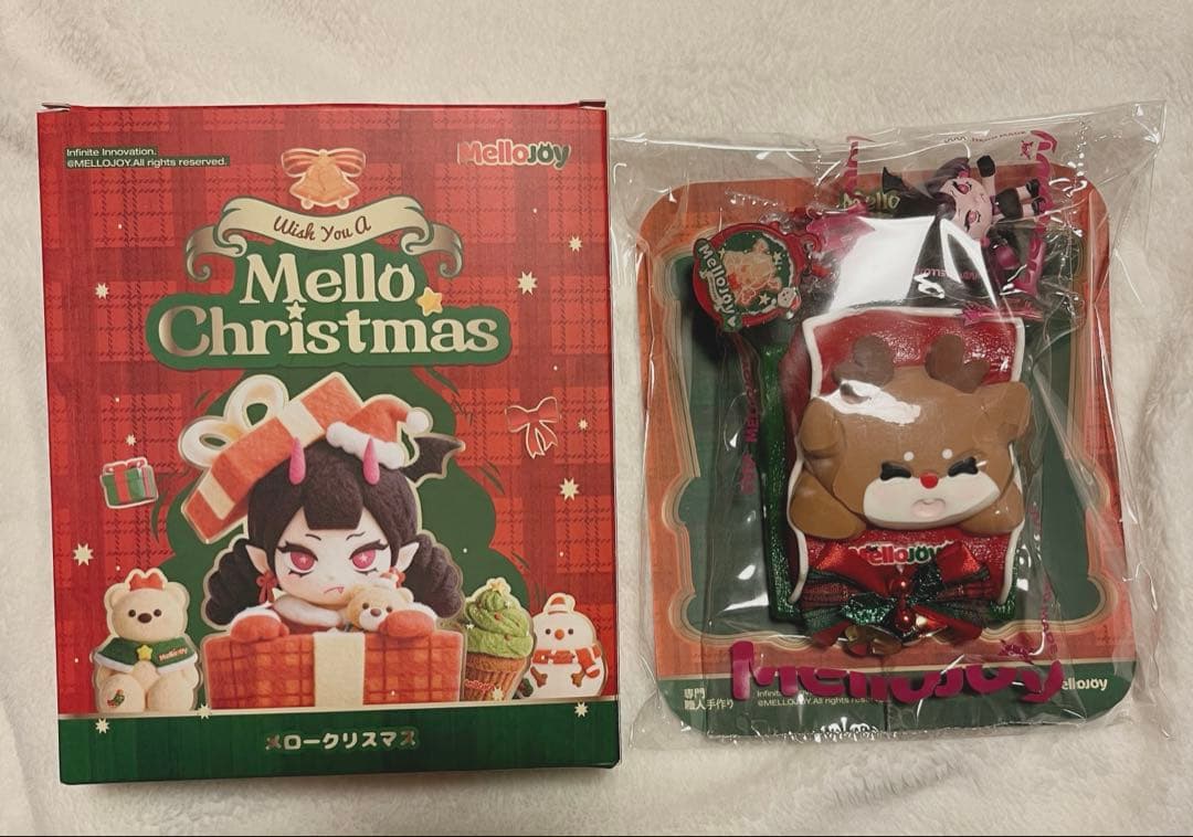 甘*党様 Mellojoy メロジョイ　クリスマス　シークレット　トナカイ