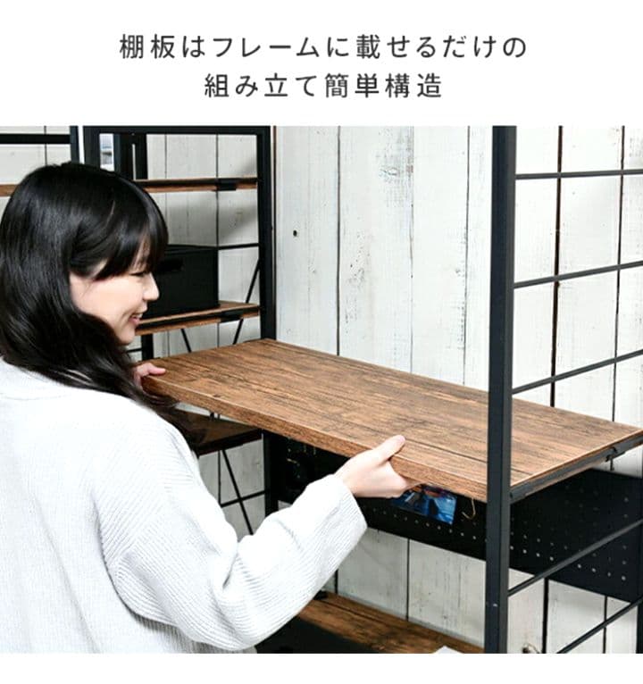 新品未開封 パソコンデスク コンセント付き MWSD-1680E 山善 ヤマゼン