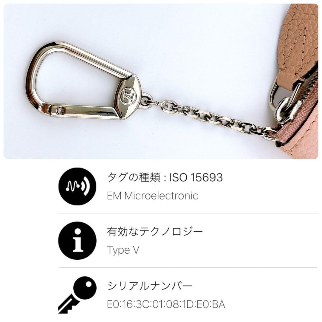 ルイ ヴィトン マヒナ ポシェットクレ ケース M69508 ピンク