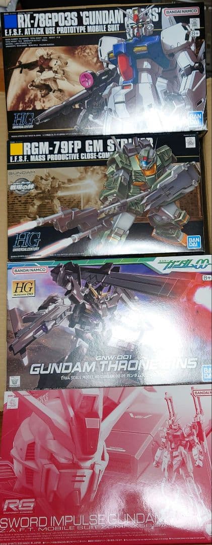 【９品セット】ガンプラ　まとめ売り