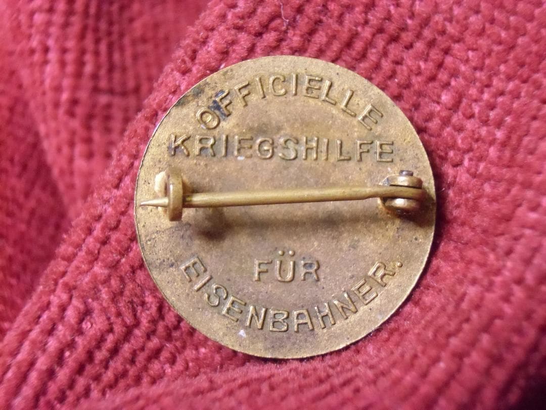 Ö帝政オーストリア軍＊鉄道部隊章/バッジ/ブローチ（実物）