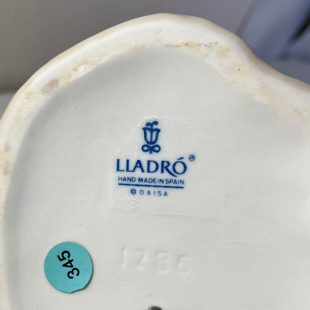 LLADRO リヤドロ 01286 花籠を背負う少年 フィギュリン 箱付