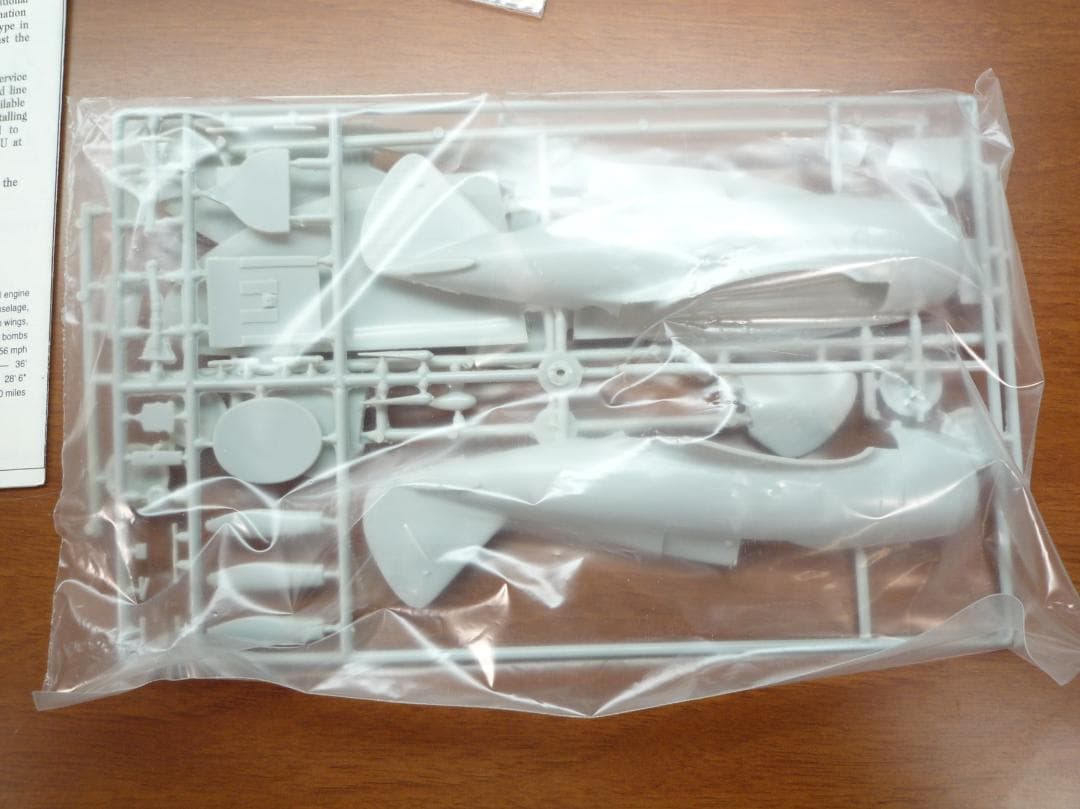 クラシックエアフレーム 航空機 プラモデル