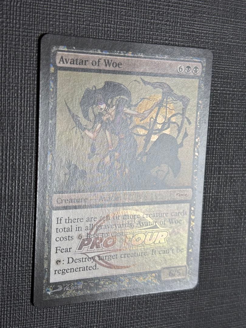 MTG 悲哀の化身/Avatar of Woe ジャッジプロモ