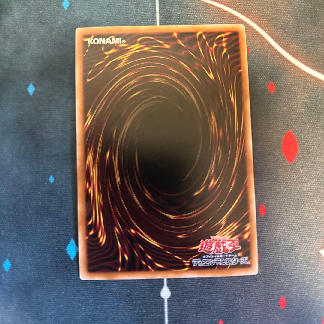 遊戯王　無限泡影　25thシークレットレア　クオシク　1枚