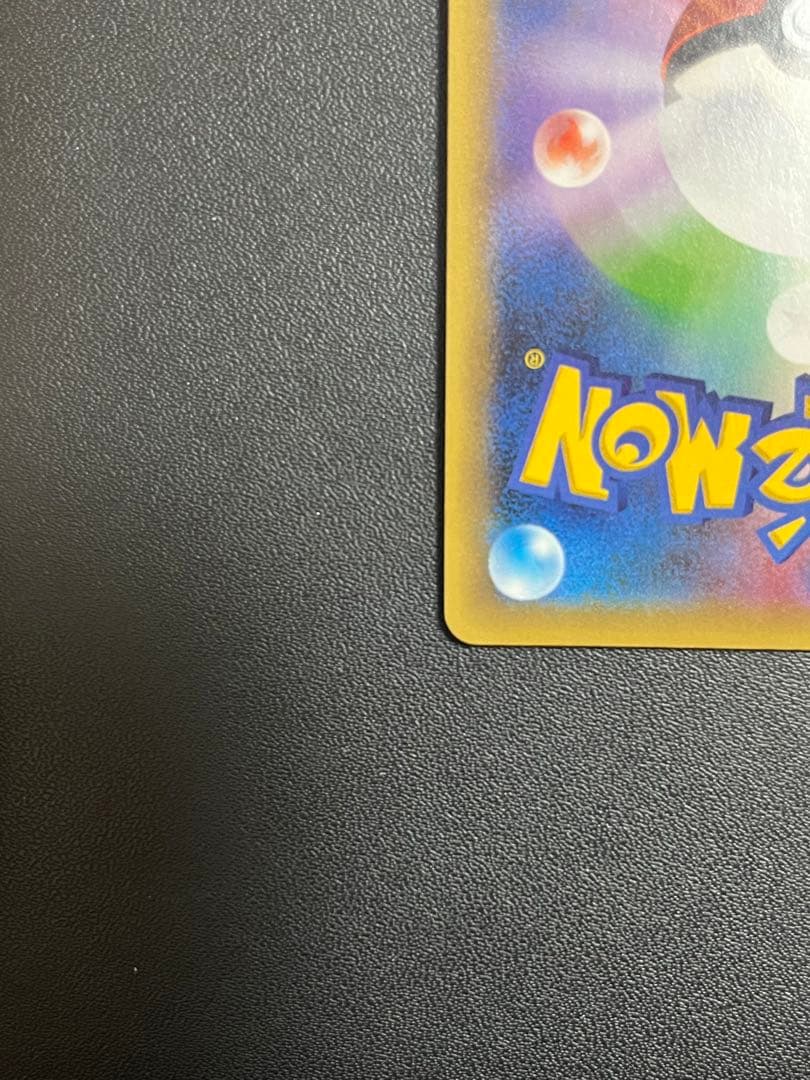 ポケモン　ダークライ CP5 幻·伝説ドリームキラコレクション 024/036