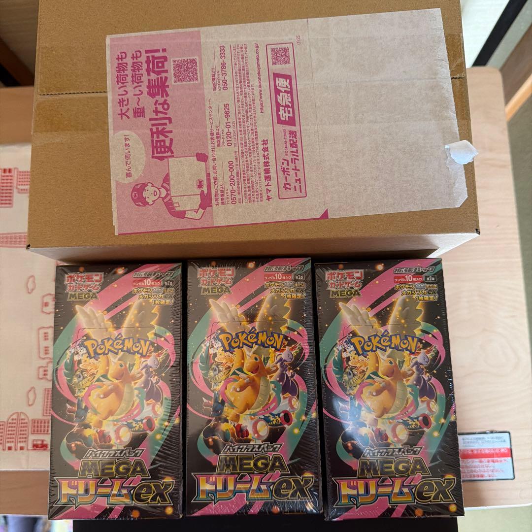 ポケモンカード メガドリームex 4BOX 新品未開封 シュリンク付き