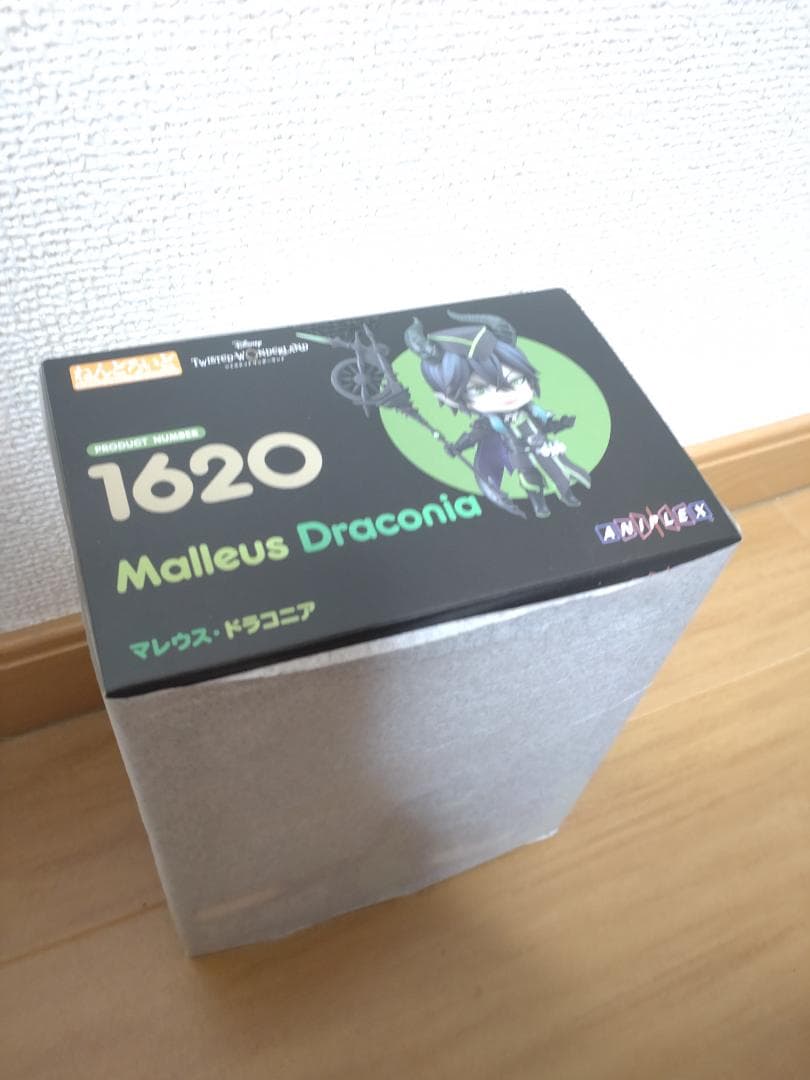 マレウス・ドラコニア ツイステ ねんどろいど