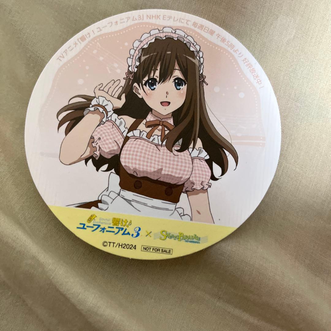 響けユーフォニアム　グッズ　まとめ