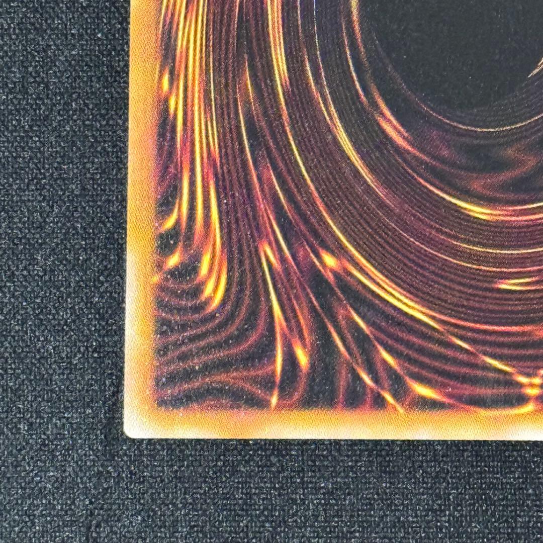 エクソシスター・カルマエル プリズマ プリシク 遊戯王