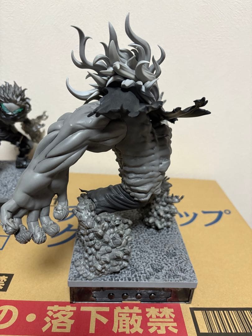 僕のヒーローアカデミア ジャンプGIGA 応募者全員サービス 緑谷出久 死柄木弔