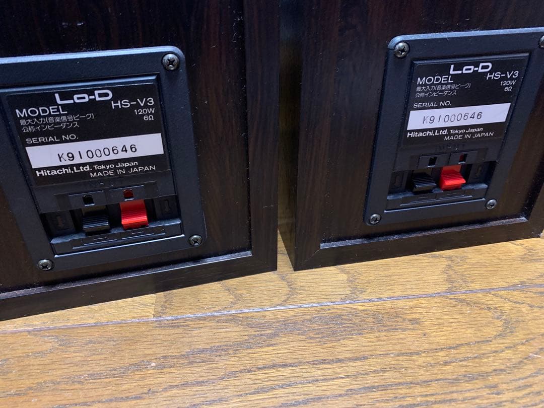 Lo-D HS-V3 ホーンツィーター　DENON SC-L30同等品