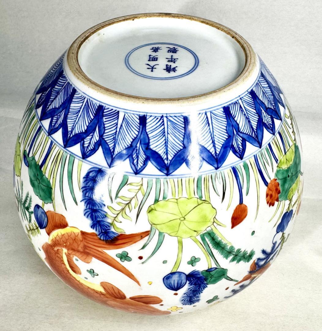 大明嘉靖年製 款 五彩魚藻紋蓋壷 中国古玩 唐物 入手困難 骨董 WWTT316
