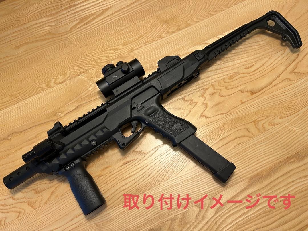 ARMORER WORKS グロック カービンキット 東京マルイ AW カスタム