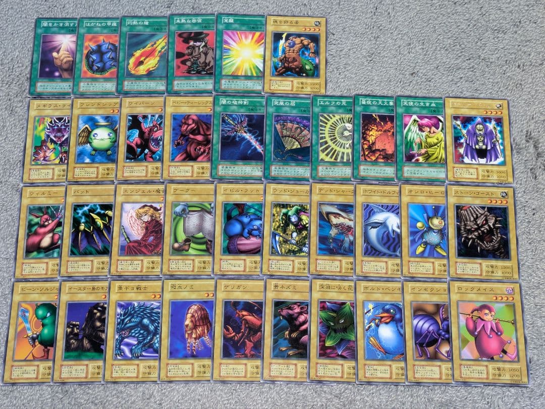 【ややセミコンプ品】遊戯王カード 初期 ブースター＋スターター まとめ売り