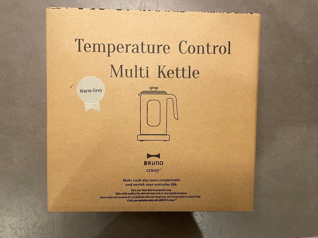 新品　ブルーノ　温度調節マルチケトル