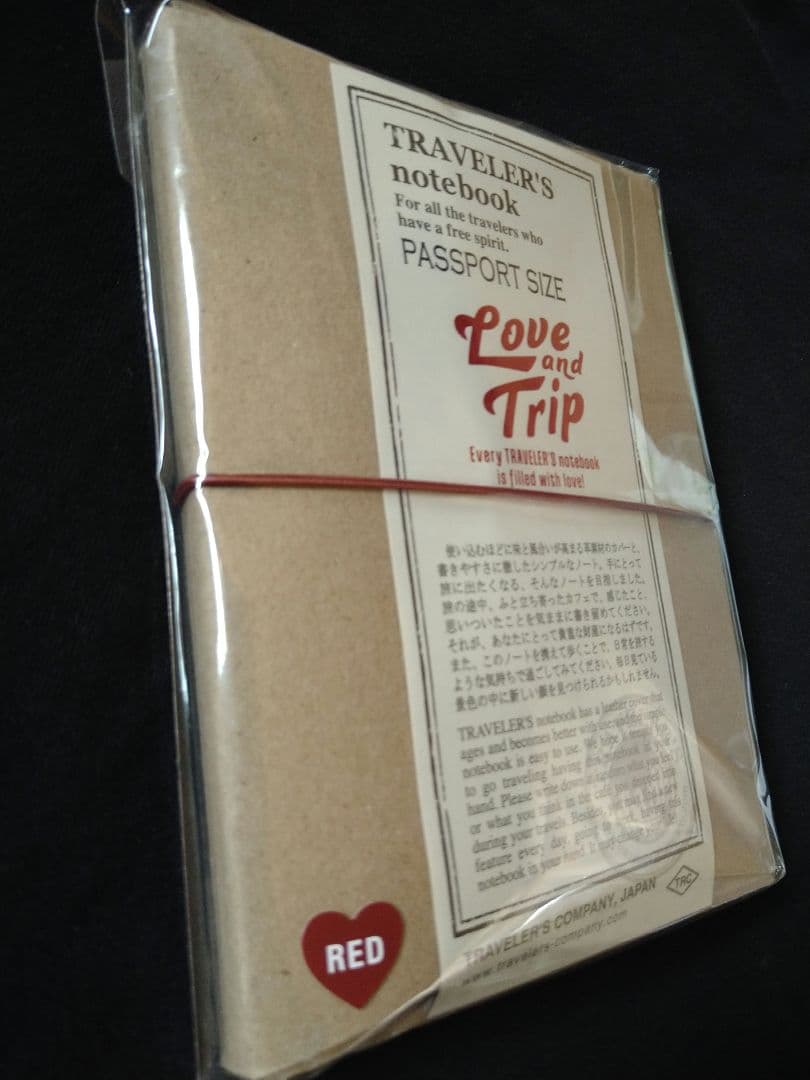 トラベラーズノート　 パスポートサイズ　赤　 LOVEANDTRIP
