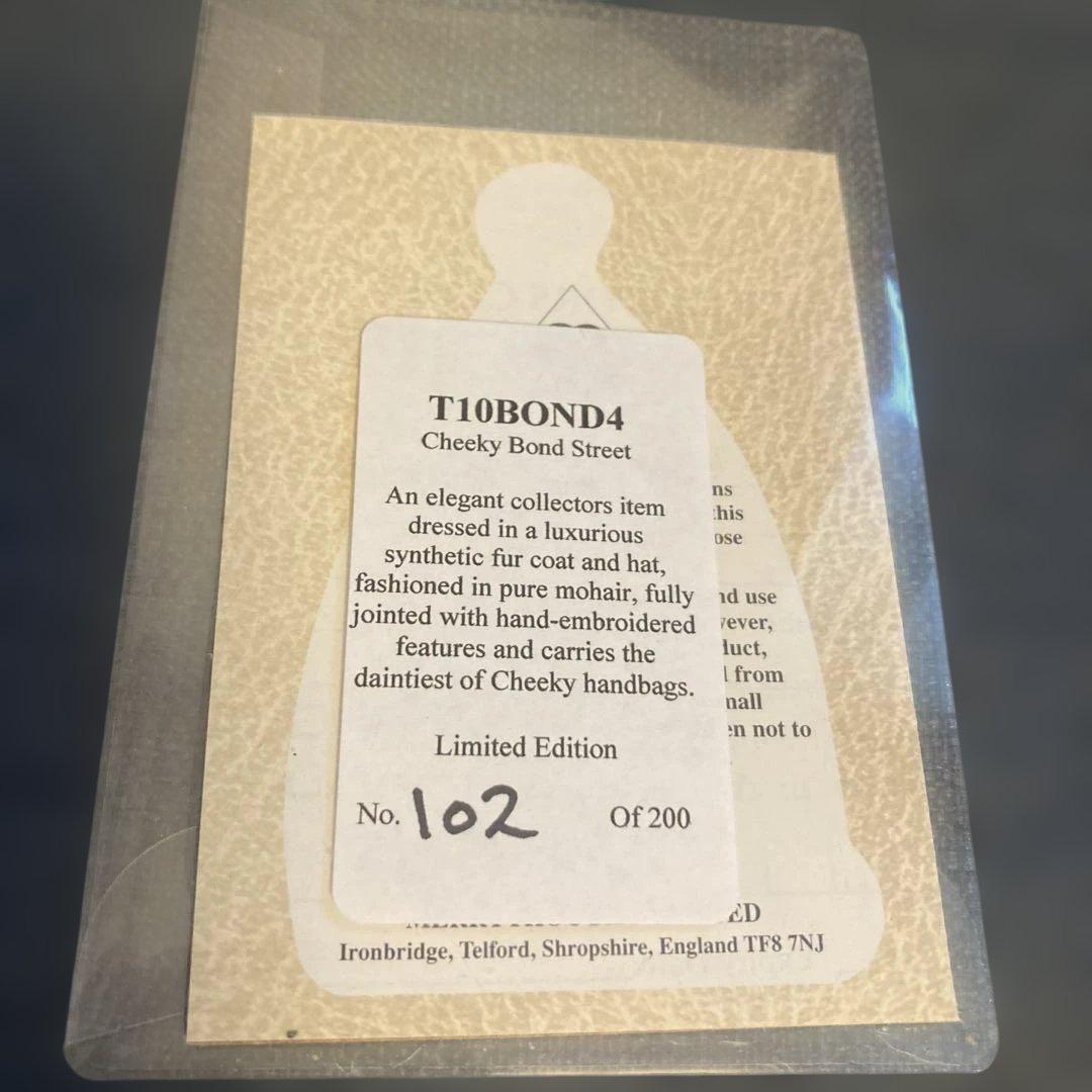 メリーソート　MERRY THOUGHT ぬいぐるみ　限定200