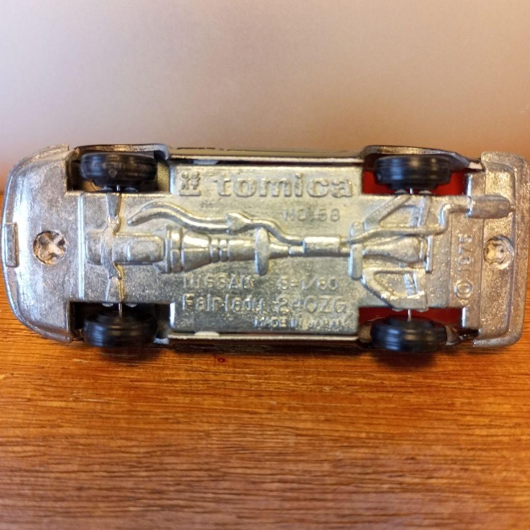 トミカ　ニッサン　フェアレディZ 240ZG パトロールカー