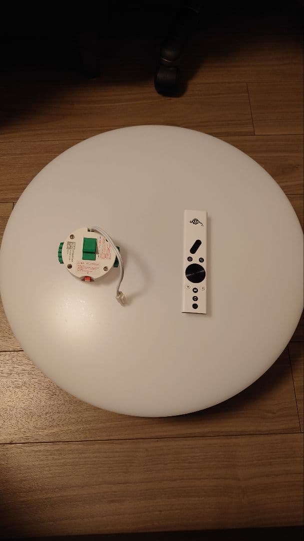 【ドット抜け有り】popIn Aladdin 2