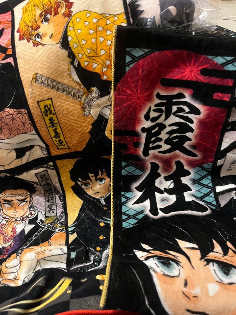 グッズ まとめ売り 大量